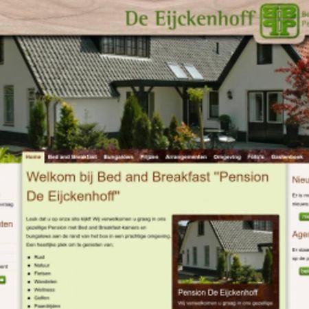 Chalet Forest Putten Even Lekker Weg. Екстер'єр фото